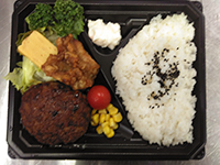 裾野工場　ハンバーグ弁当